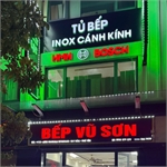 Bếp Vũ Sơn - TP Tuy Hoà - Phú Yên