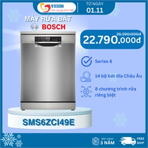 Máy rửa chén Bosch TGB.SMS6ZCI49E Tích hợp ZEOLITH - Sấy hoàn hảo