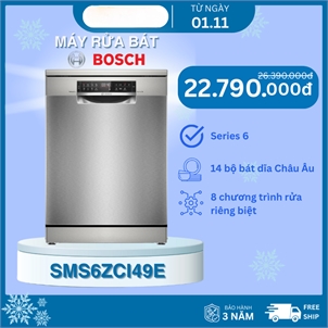 Máy rửa chén Bosch TGB.SMS6ZCI49E Tích hợp ZEOLITH - Sấy hoàn hảo