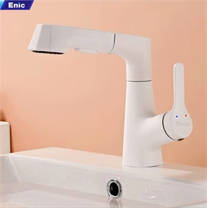 Vòi rửa lavabo Enic R01 (Màu trắng)