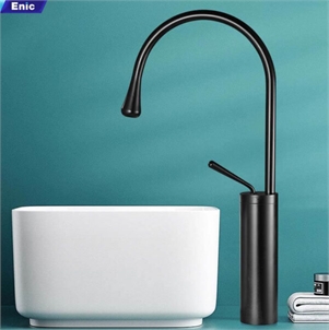 Vòi rửa lavabo Enic C3 (Đen - mẫu thấp)