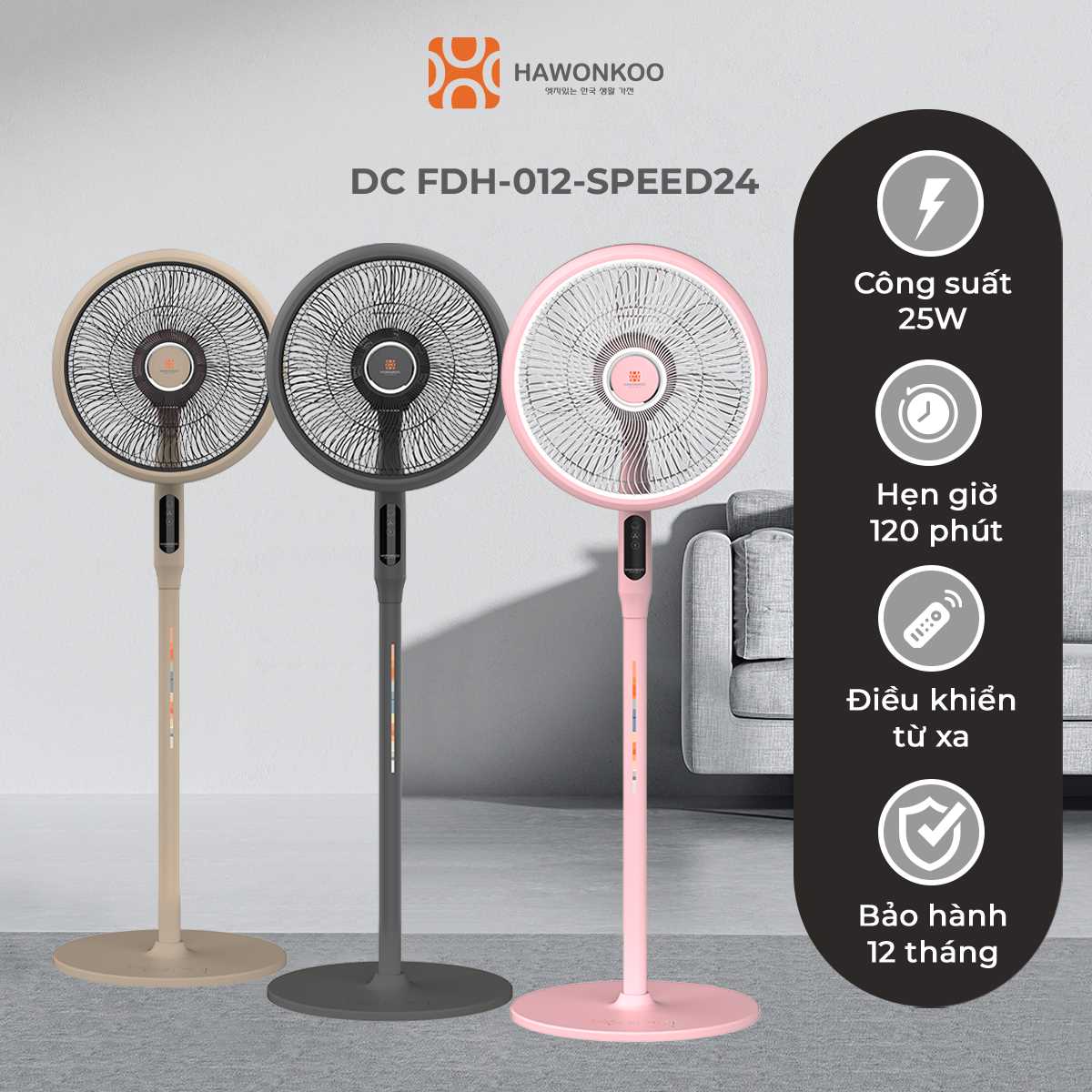 Quạt điện Hawonkoo DC FDH-012-SPEED24-GR