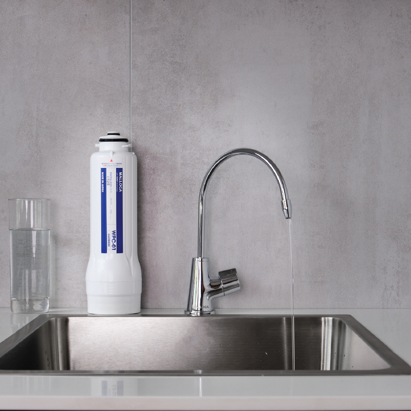 Bộ lọc nước nano Malloca MPC-5KCB