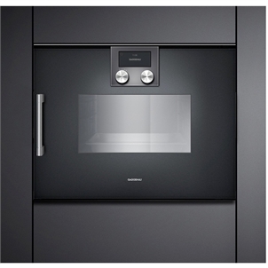 Lò nướng Hafele Gaggenau 539.06.450