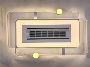 Đèn ốp trần kèm quạt đối lưu Fanlight FL OQ-N003