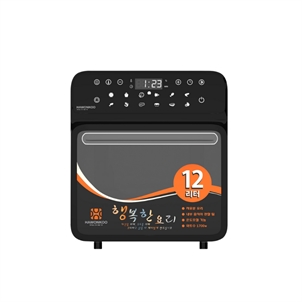 Nồi chiên không dầu Hawonkoo AFH-120-GR