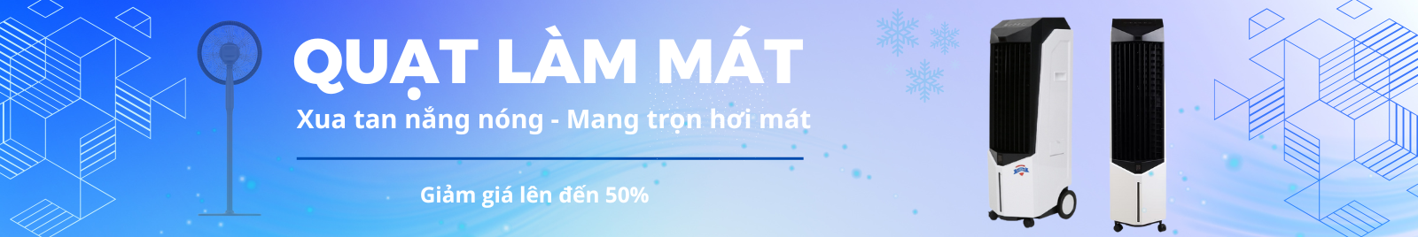 Quạt làm mát
