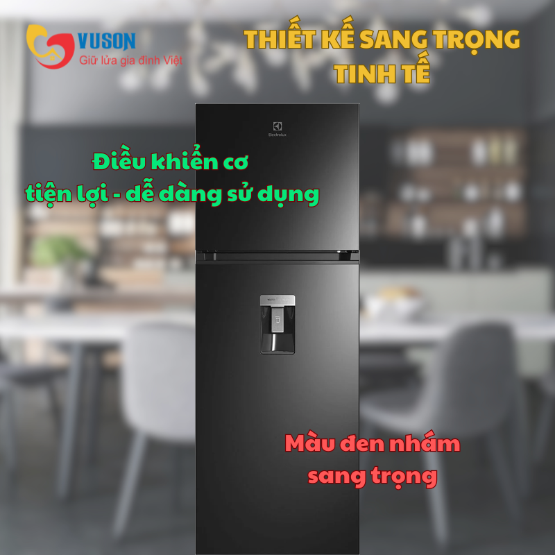 Tủ lạnh Electrolux ETM3440L-B