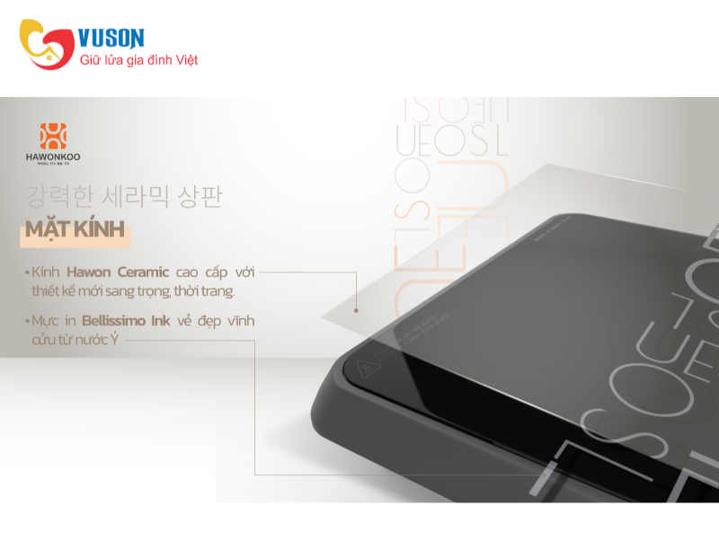 Bếp từ đơn Hawonkoo SEOUL-CEH-106-GR